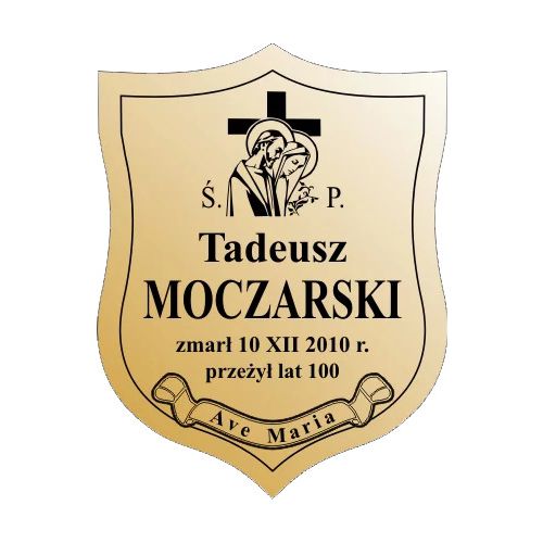 Zdjęcie produktu GRV16 26X20
