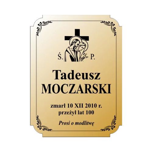 Zdjęcie produktu GRV18A 26X20-15X15